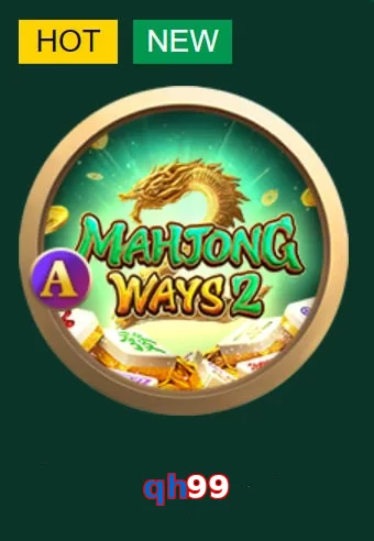 qh99